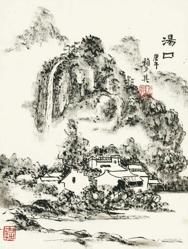 怎么画出焦墨山水的“水” 书画知识 第13张