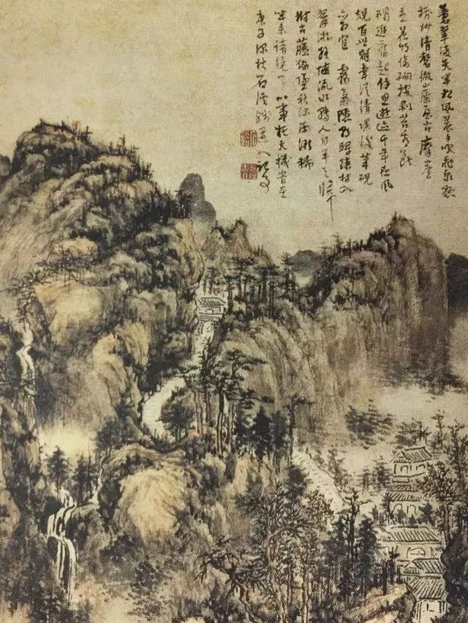 山水画，人与天地精神往来 书画知识 第21张