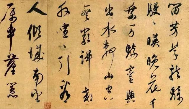 古人书法是如何脱俗的？ 书画知识 第5张