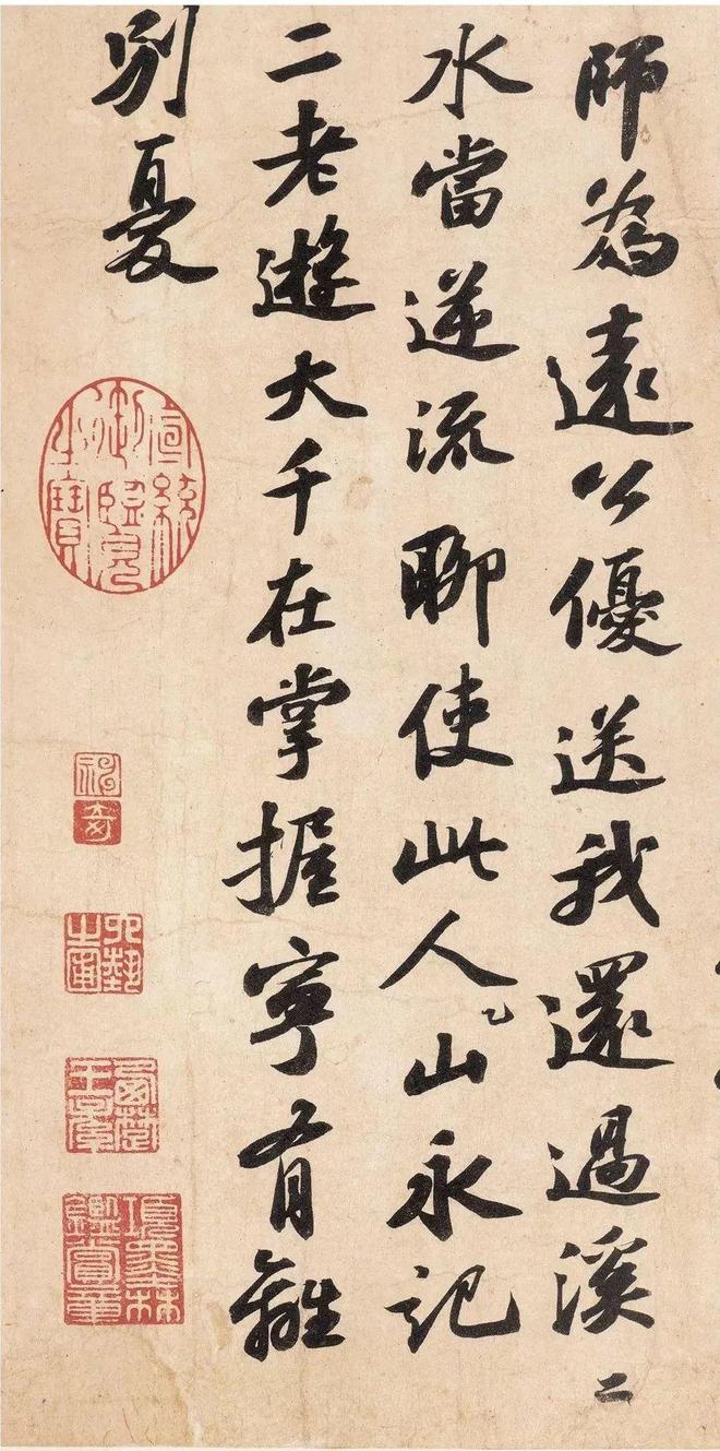 “宋四家”书法，以巧取势，实学不足? 书画知识 第19张