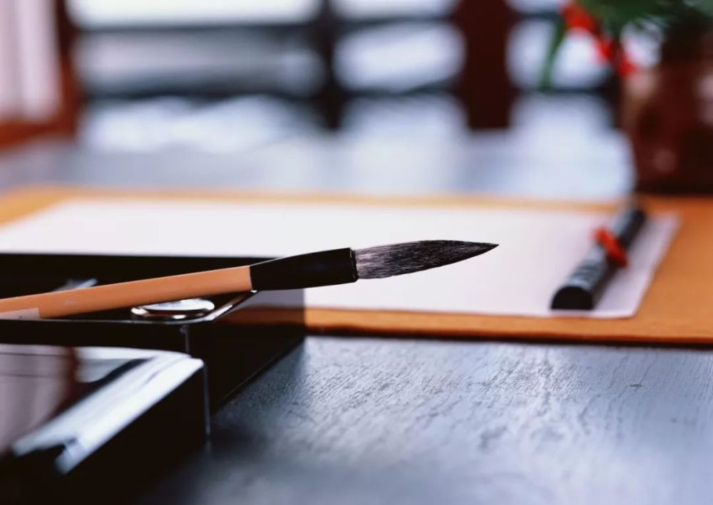 学书法，一定要远离“负基础” 书画知识 第4张