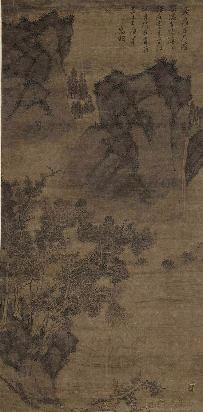 学画山水当从画树入手 书画知识 第6张