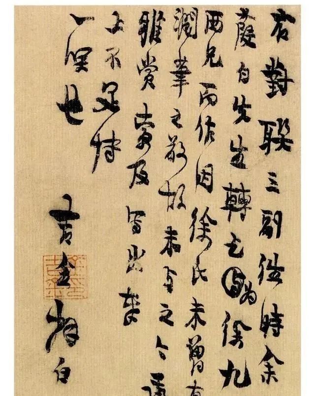 金农自创“漆书”，为什么叫“漆书”？ 书画知识 第5张