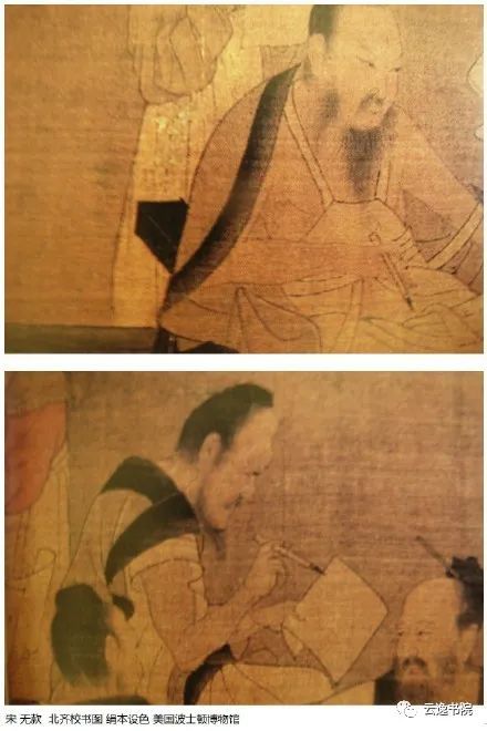 古人是如何握笔写字的？ 书画知识 第3张