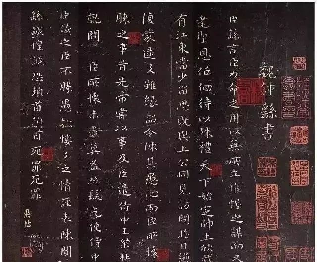 楷书求“平正”，为什么古人却写“不齐”？ 书画知识 第4张