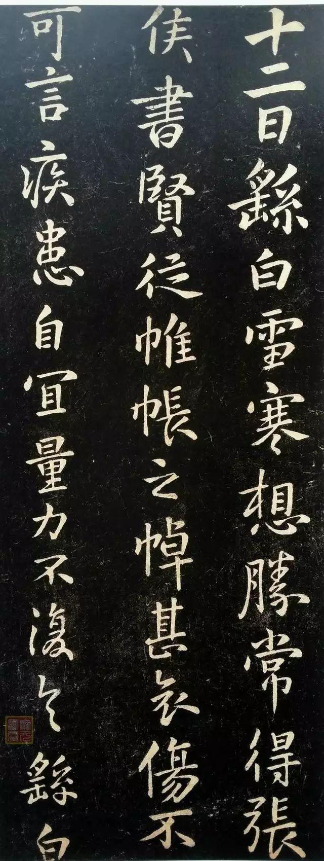 学书法，到底有什么用？ 书画知识 第1张