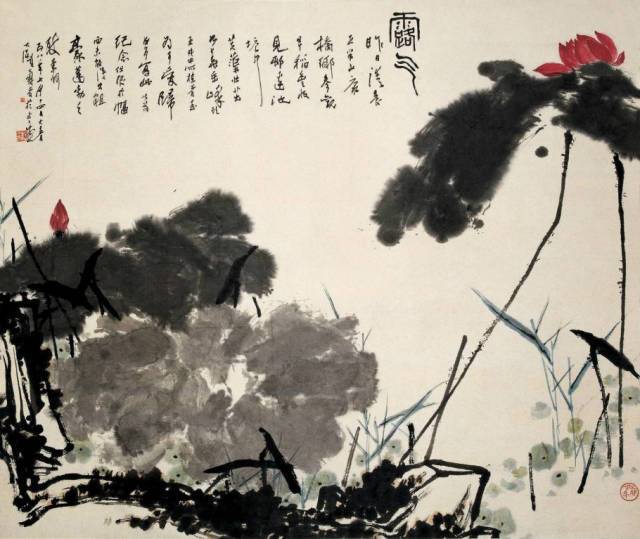 中国画八大特点 书画知识 第3张