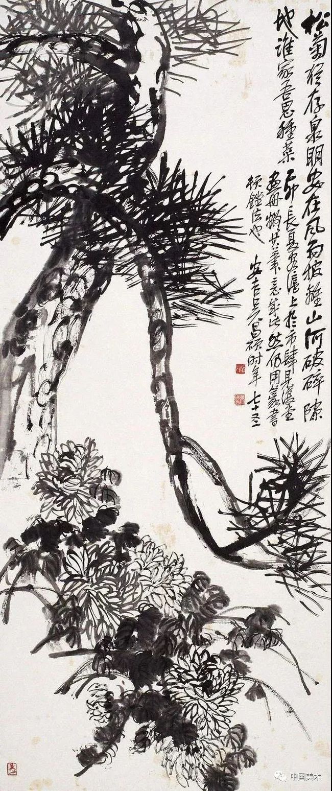 写意画的用笔与用墨，不懂这些怎会画画！ 书画知识 第6张