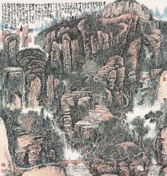 国画山水构图三远法 书画知识 第13张