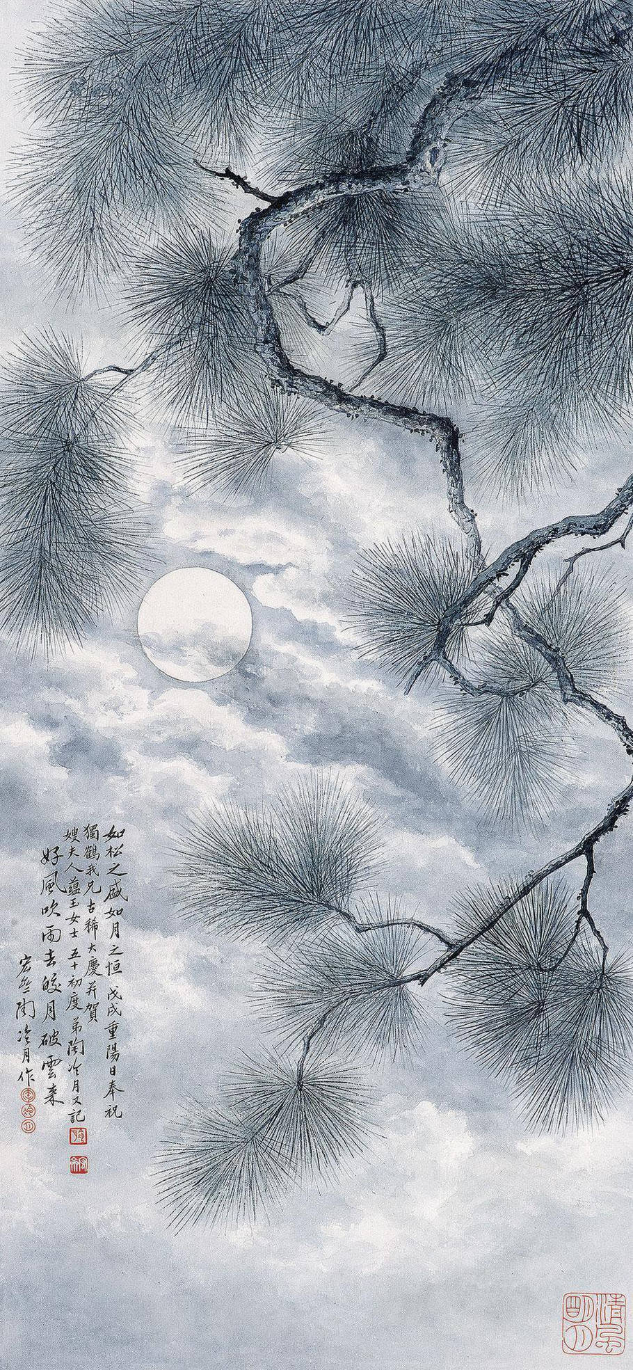 中国书画灵魂是什么？ 书画知识 第2张