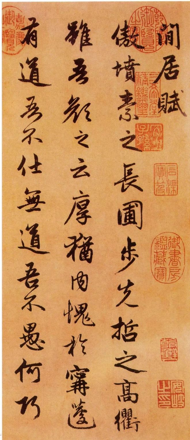 写好行书的诀窍，太实用了 书画知识 第5张