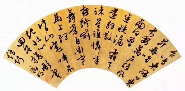 章法的九大处理方法（经典实用） 书画知识 第13张