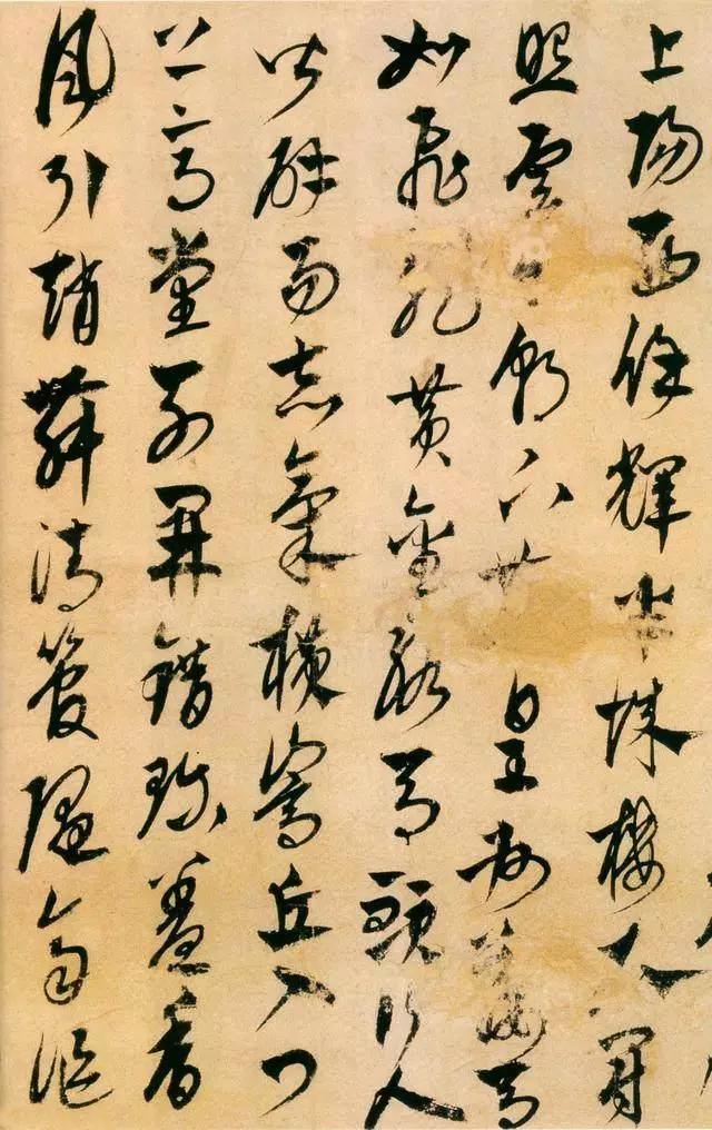 书法运笔13法，试验一下管用 书画知识 第6张
