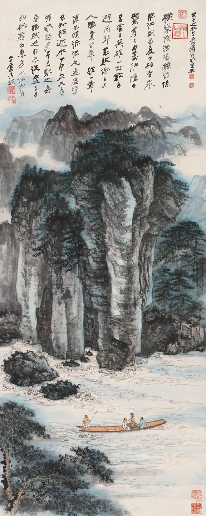 画山水，境界最重要 书画知识 第10张