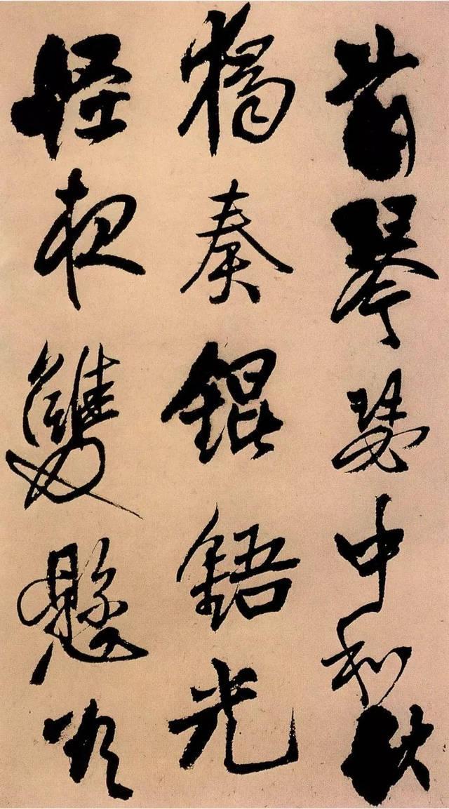 写字时怎样调整笔锋？学会这些方法就能让书法行云流水 书画知识 第2张