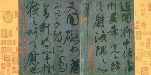 书法妙语20条，条条走心！ 书画知识 第8张