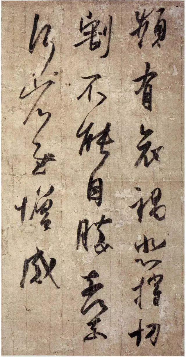如何看懂书法中的章法？ 书画知识 第8张