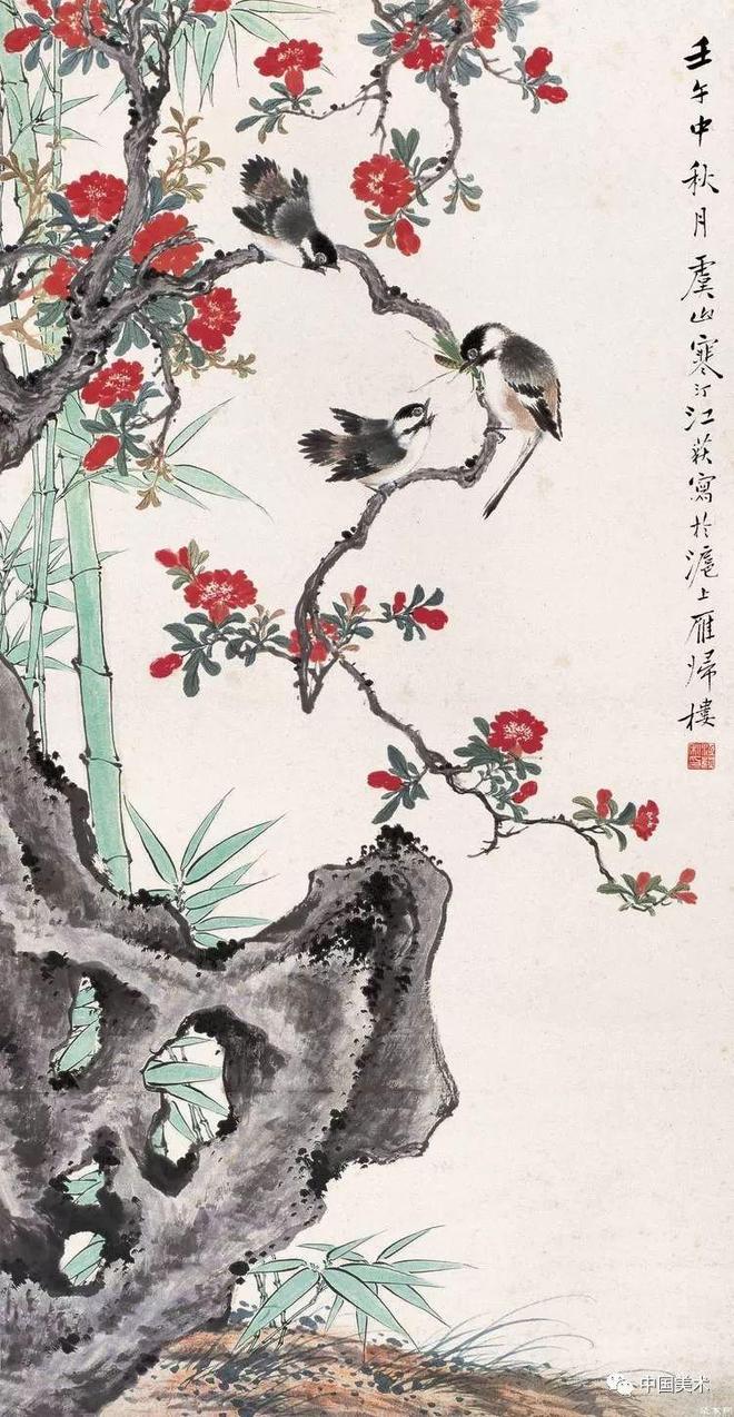 花鸟画构图中的布势与取势 书画知识 第8张