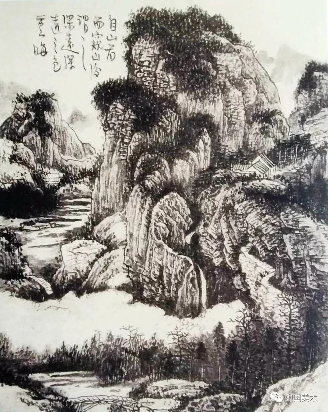 国画山水构图三远法 书画知识 第4张