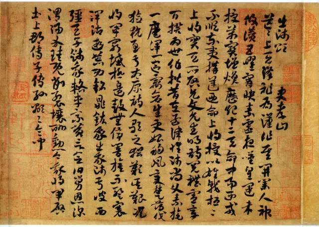 怎样欣赏草书？ 书画知识 第6张