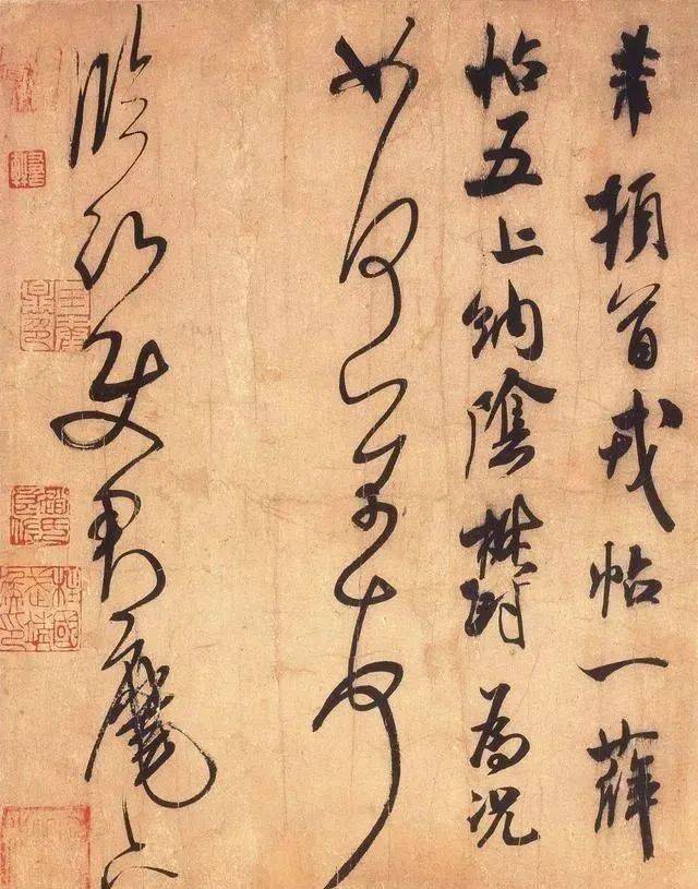 为什么米芾行书要比颜体行书更热门？ 书画知识 第2张