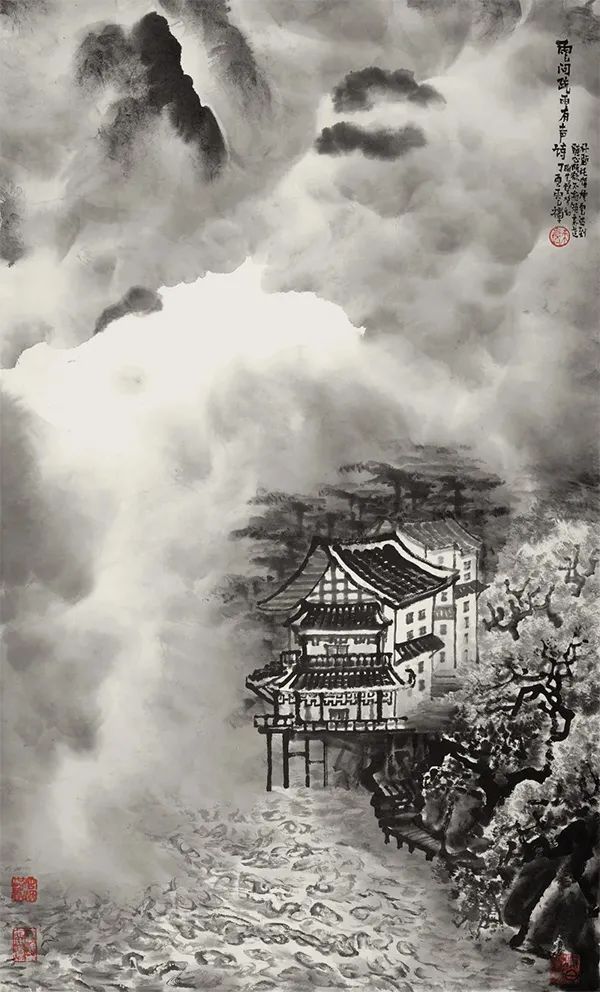 坐看云起时——画家画云 书画知识 第30张