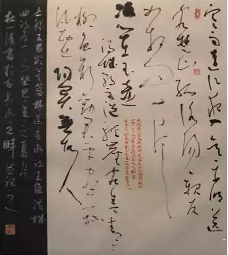 书法家们这样写斗方，各有千秋，韵味十足！ 书画知识 第15张