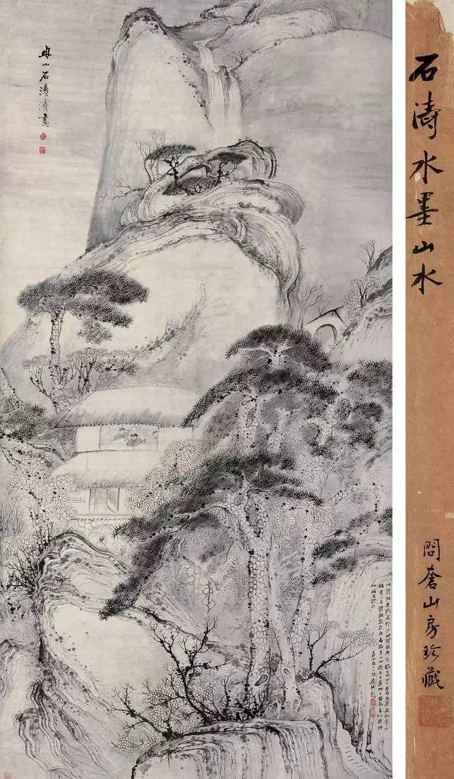 文人画是中国画的特色，学问是文人画的核心 书画知识 第2张