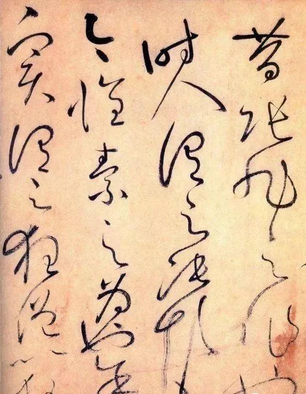 笔要能压得住纸，这是书法的根本！ 书画知识 第5张