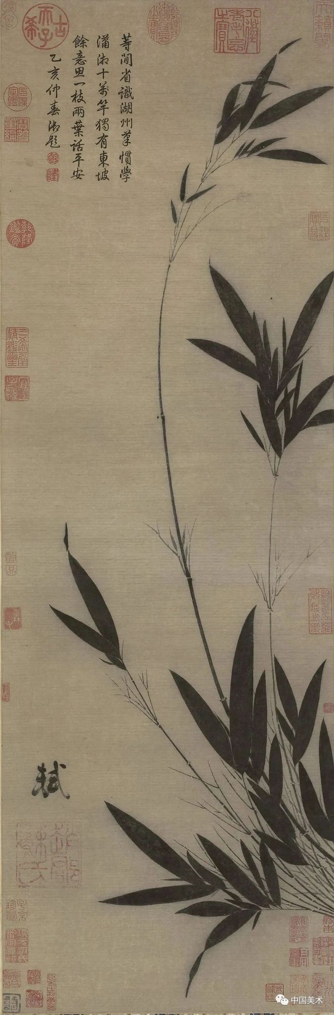 文人画的书卷气 书画知识 第1张
