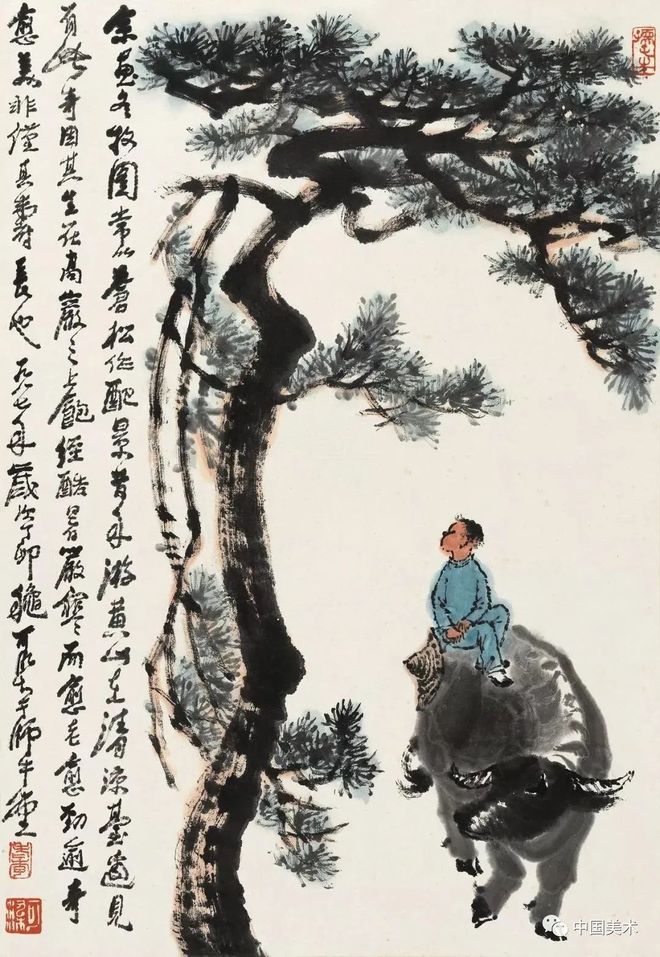 国画贵在人格笔墨！ 书画知识 第2张