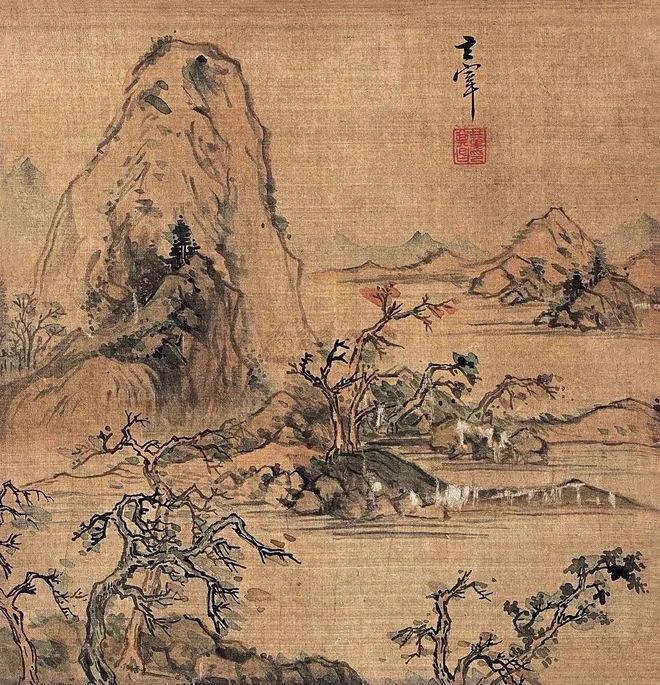 学画山水当从画树入手 书画知识 第7张