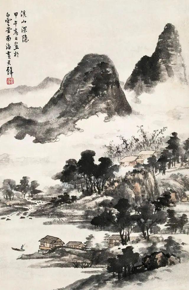 中国山水画的内涵与表达 书画知识 第5张