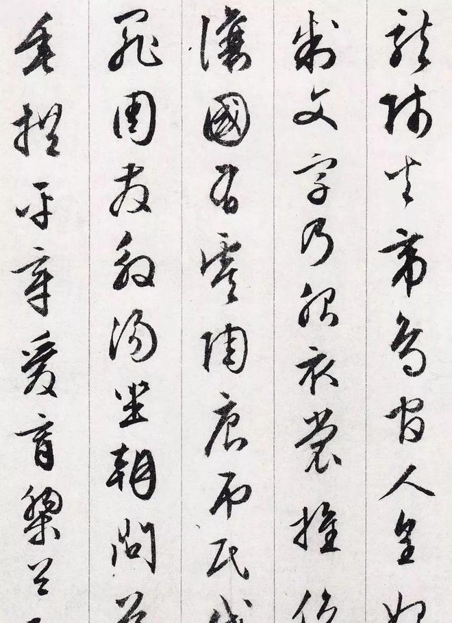 为何说，“天下书法归吾吴矣” 书画知识 第4张