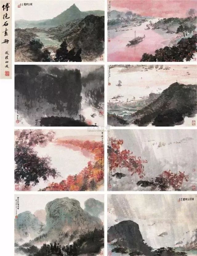写意画的用笔与用墨 书画知识 第2张