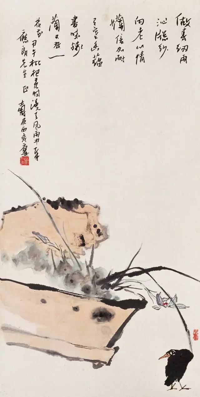 一张画怎样出格调？ 书画知识 第15张