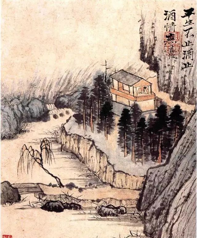 石涛画山水的六大诀窍 书画知识 第6张