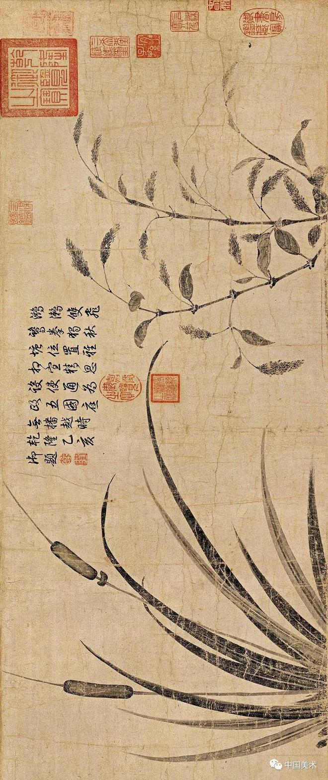 秋分，赏历代名画中的秋意浓 书画知识 第13张