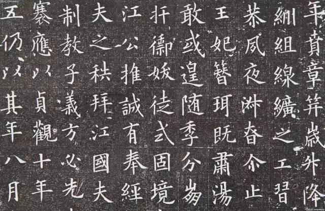 学书法搞懂这12条，会少走很多弯路！ 书画知识 第7张