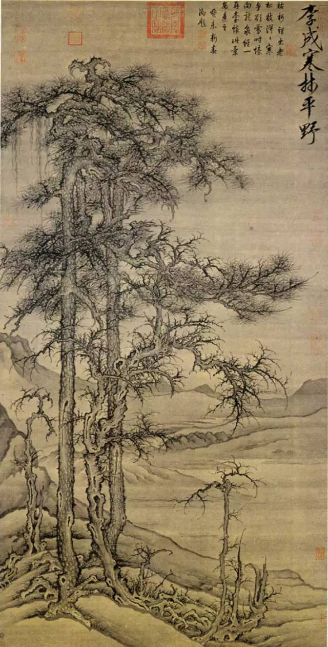 宋代山水画的绘画语言 书画知识 第2张