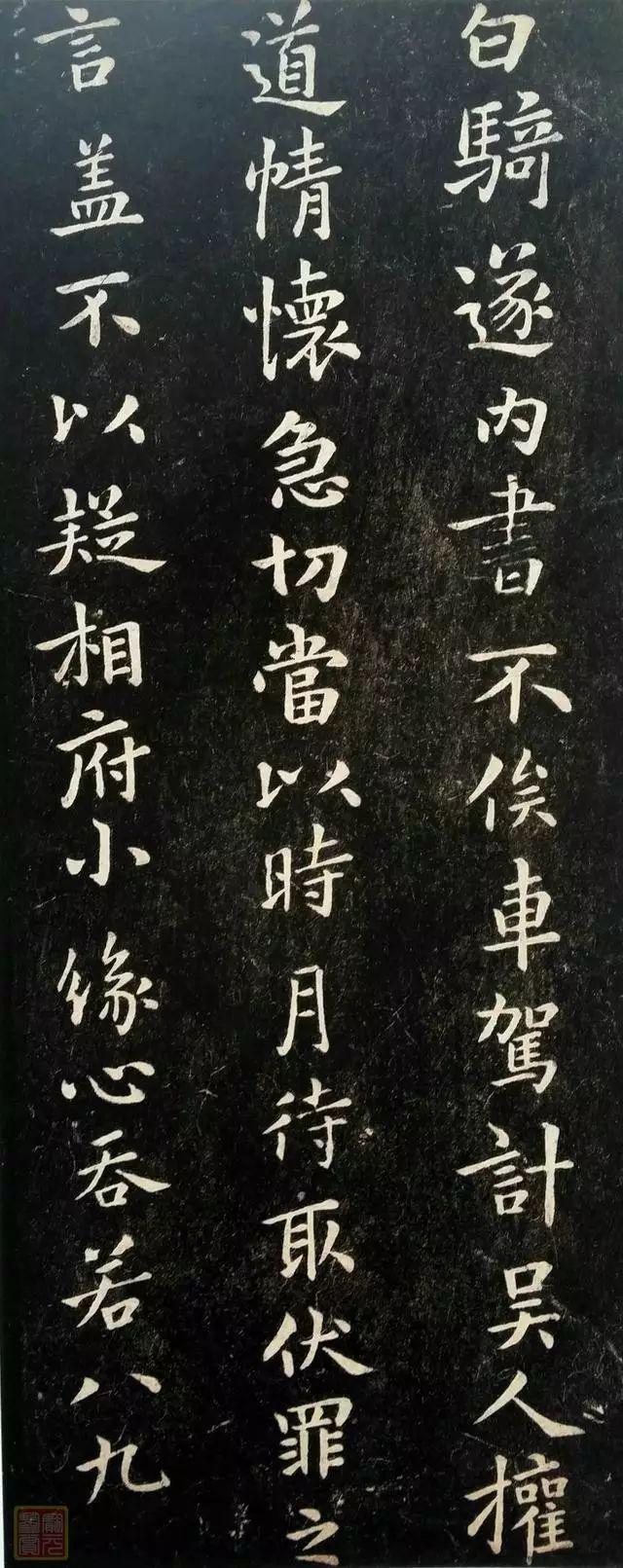 学书法，到底有什么用？ 书画知识 第5张