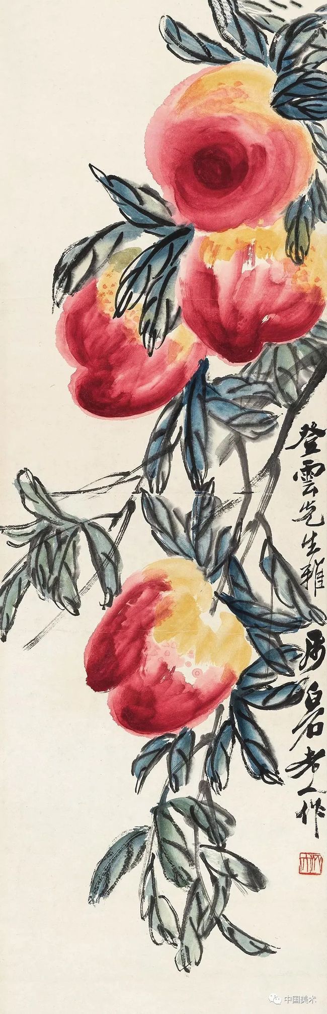 画家与承传 书画知识 第19张