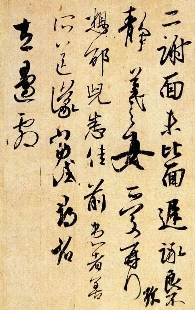 王羲之3种最神秘技法 书画知识 第1张
