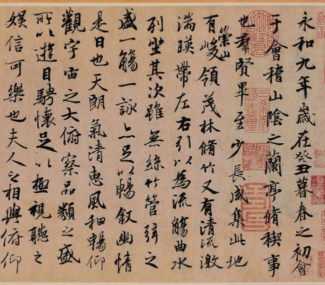 王羲之“五遍临帖法”，受益匪浅！ 书画知识 第1张