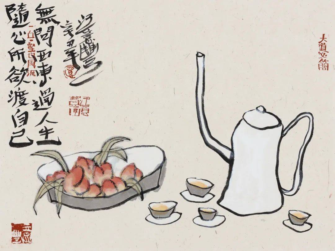 中国画的魅力在于笔墨 书画知识 第2张
