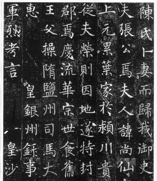 楷书结构小口诀，书家必藏！ 书画知识 第3张