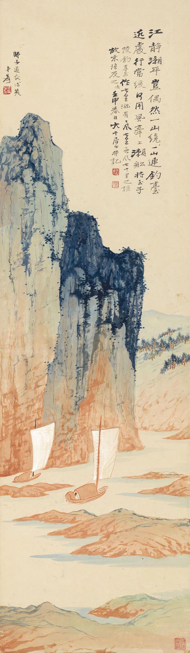 画山水，境界最重要 书画知识 第1张
