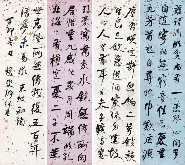 行书三大体系 书画知识 第4张