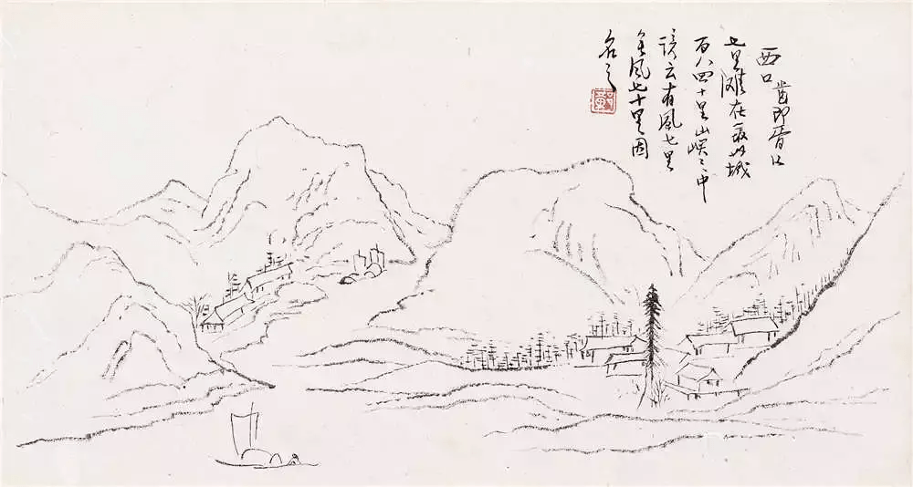 黄宾虹写生秘诀二十二条 书画知识 第4张