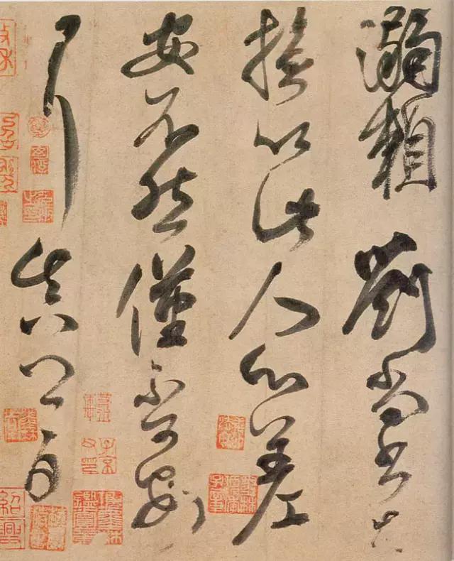 ＂势＂是中国书法的生命 书画知识 第5张